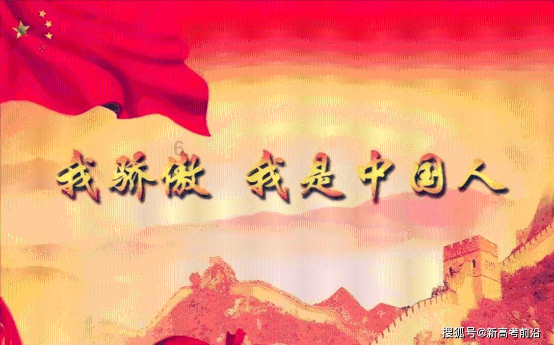 中世纪财宝对对碰