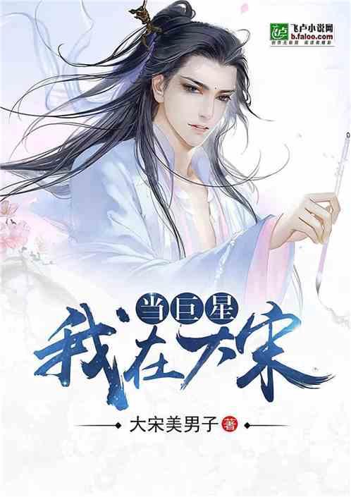 战神4