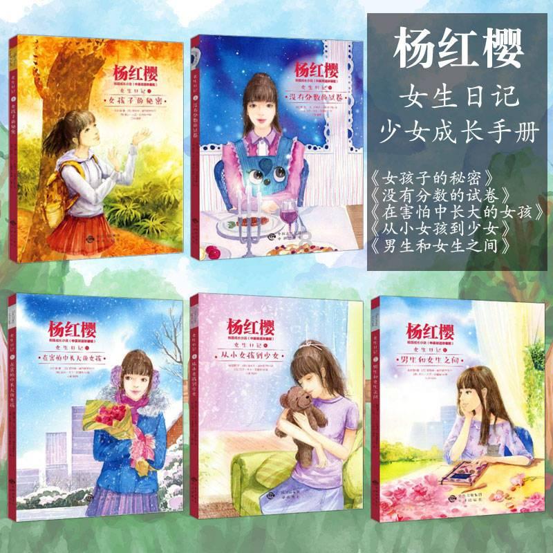 无名之辈