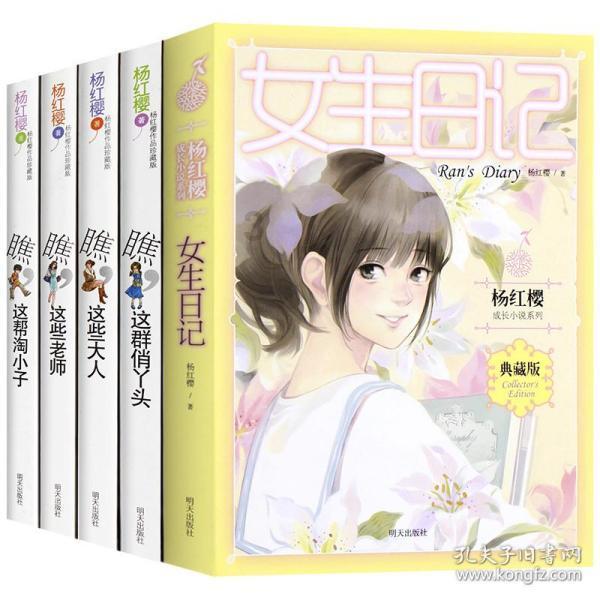 标普经济学家为什么也关注哈尔滨