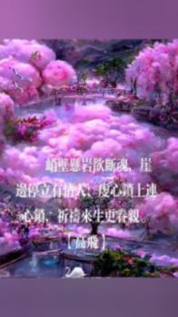 涪陵义和街道:坚持党建引领 护航重大项目“落地生根”